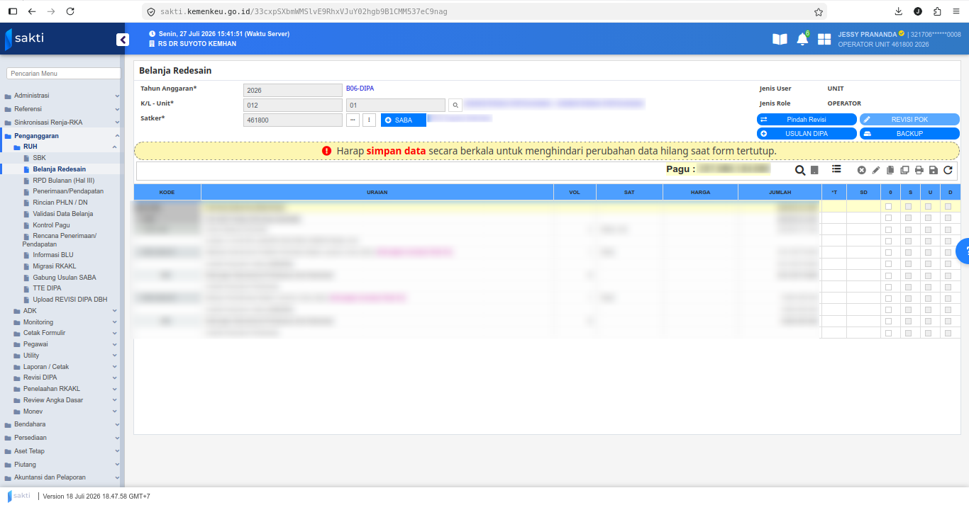SAKTI — Complex data-entry views